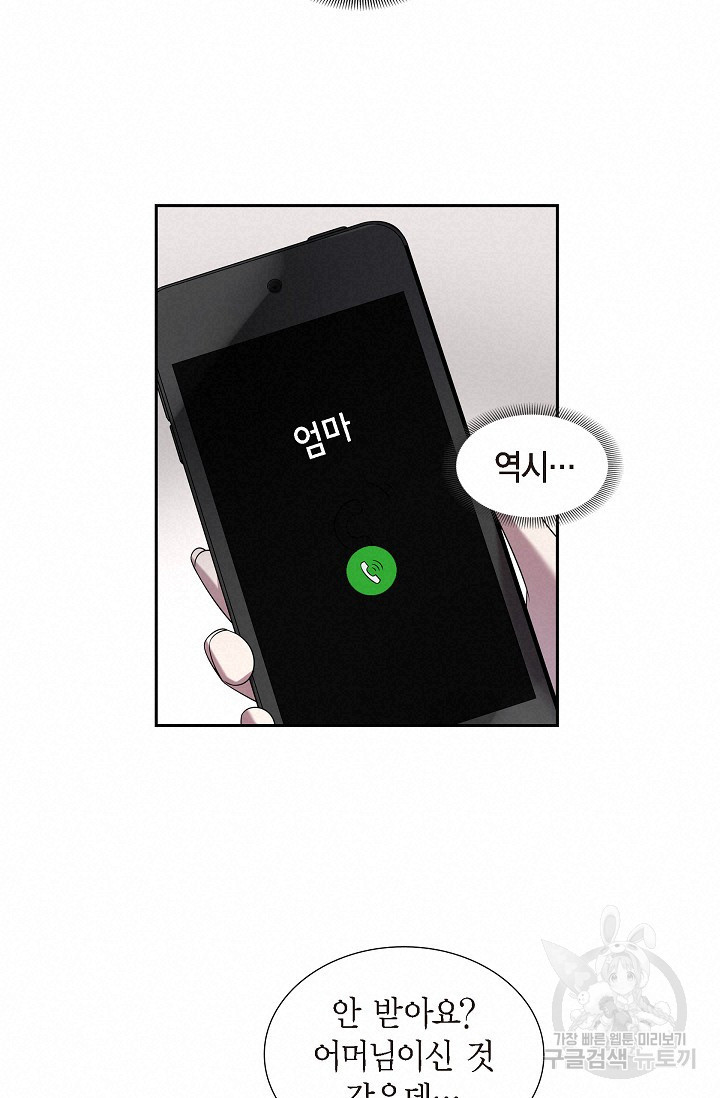16675391680454h384p2nttr.jpeg