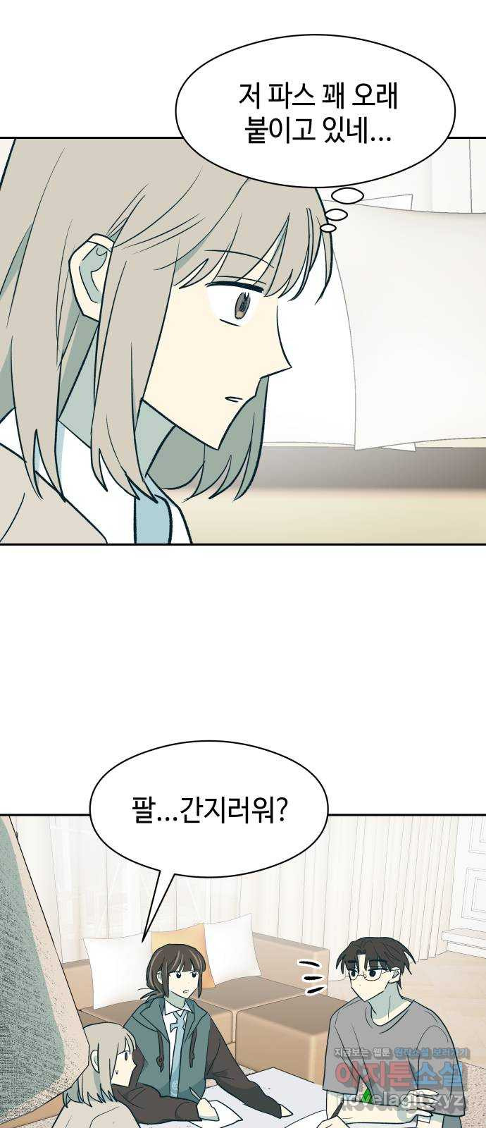 1667538449716umhqn5xryu.jpeg