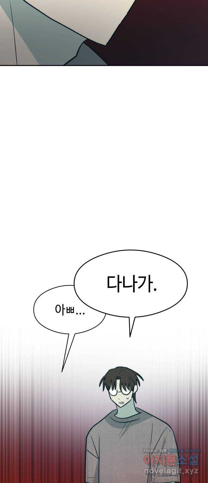 1667538450781huxh0vj98an.jpeg