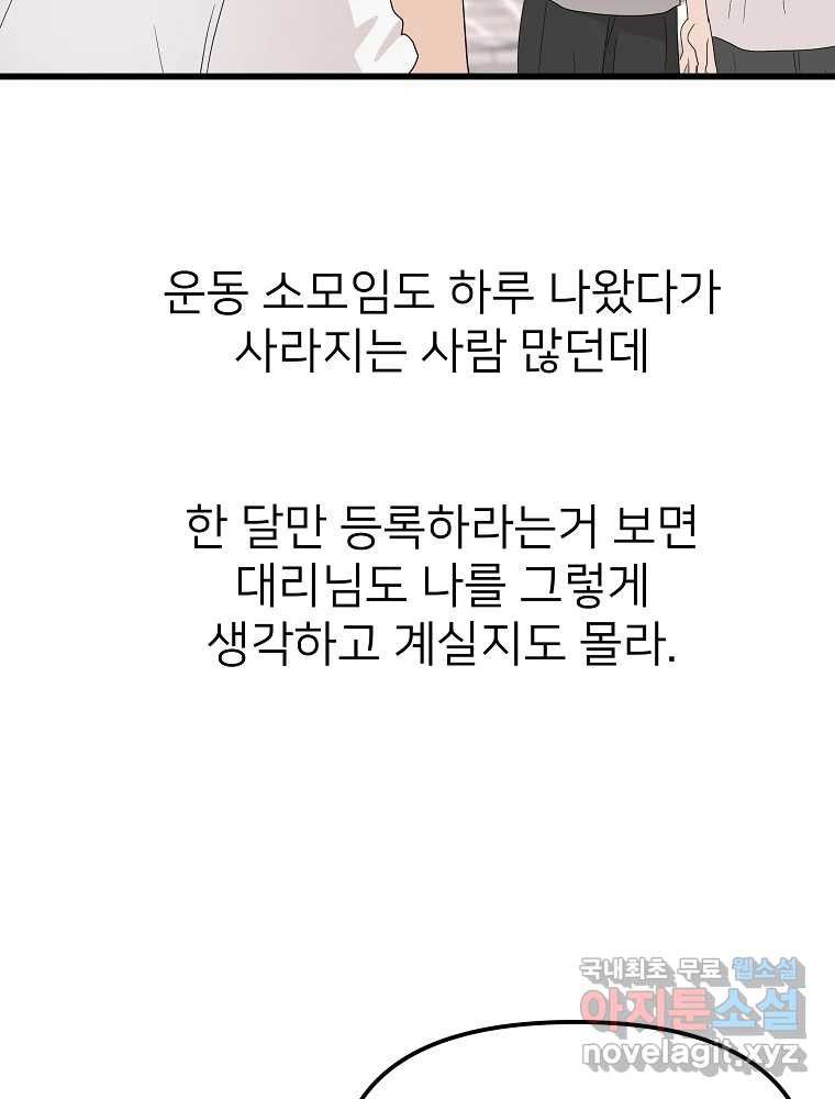 16675876149387rhftjyh39u.jpeg