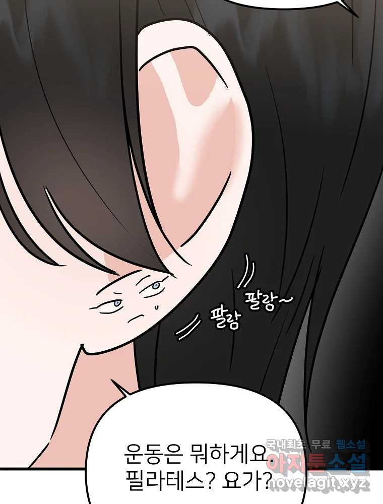 16675876172854pp701u1spo.jpeg