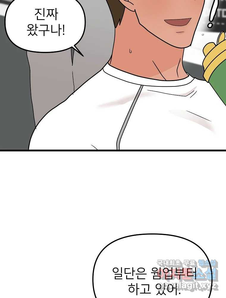 1667587627002618oqsi5jlc.jpeg