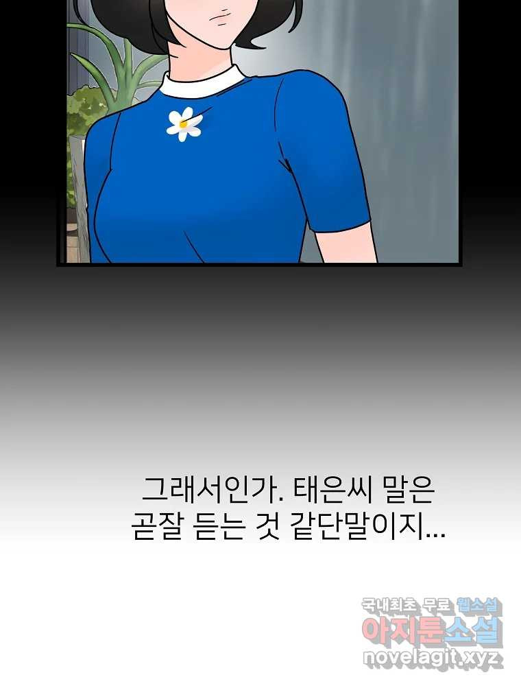 1667587630284wnprdpm7ni.jpeg