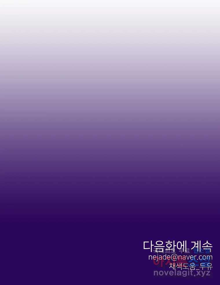 1667587631237otg2qf4j0c.jpeg
