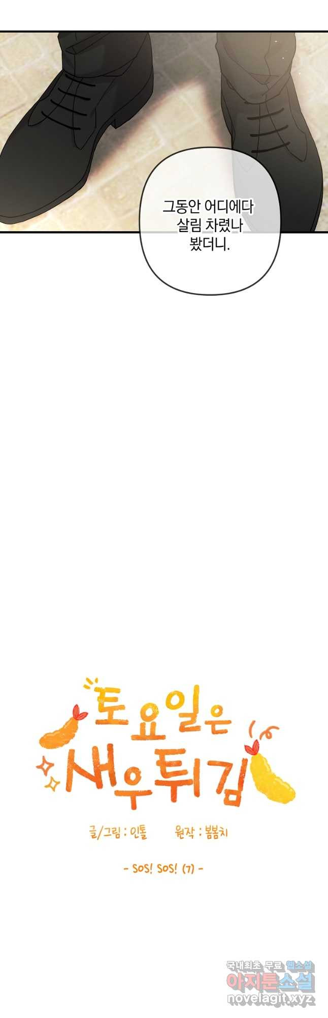 1667588362517pll370mkwo.jpeg