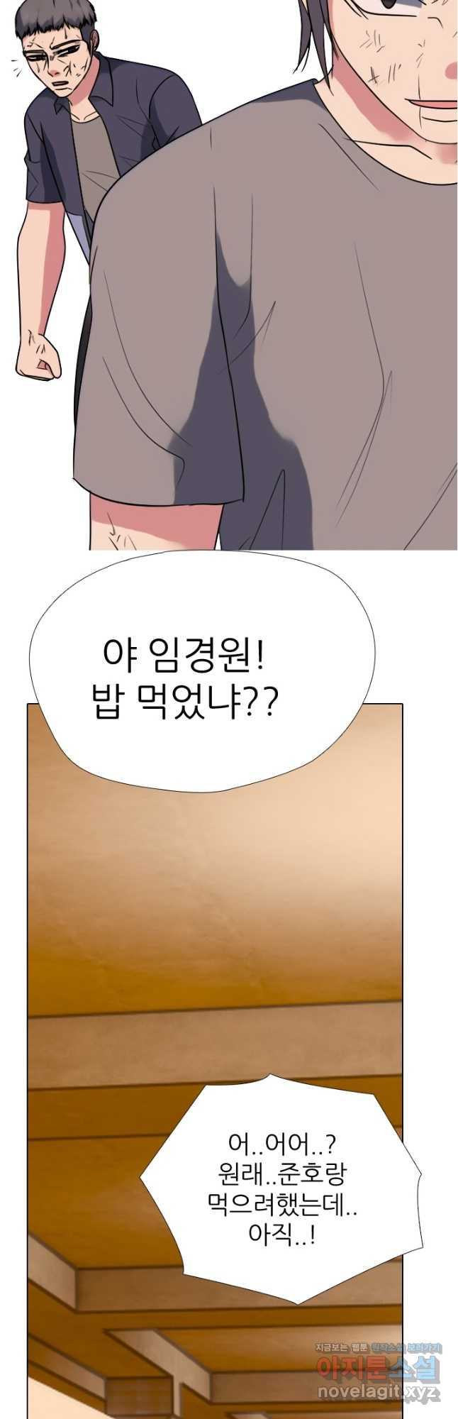 1667586491532s48tip100cm.jpeg