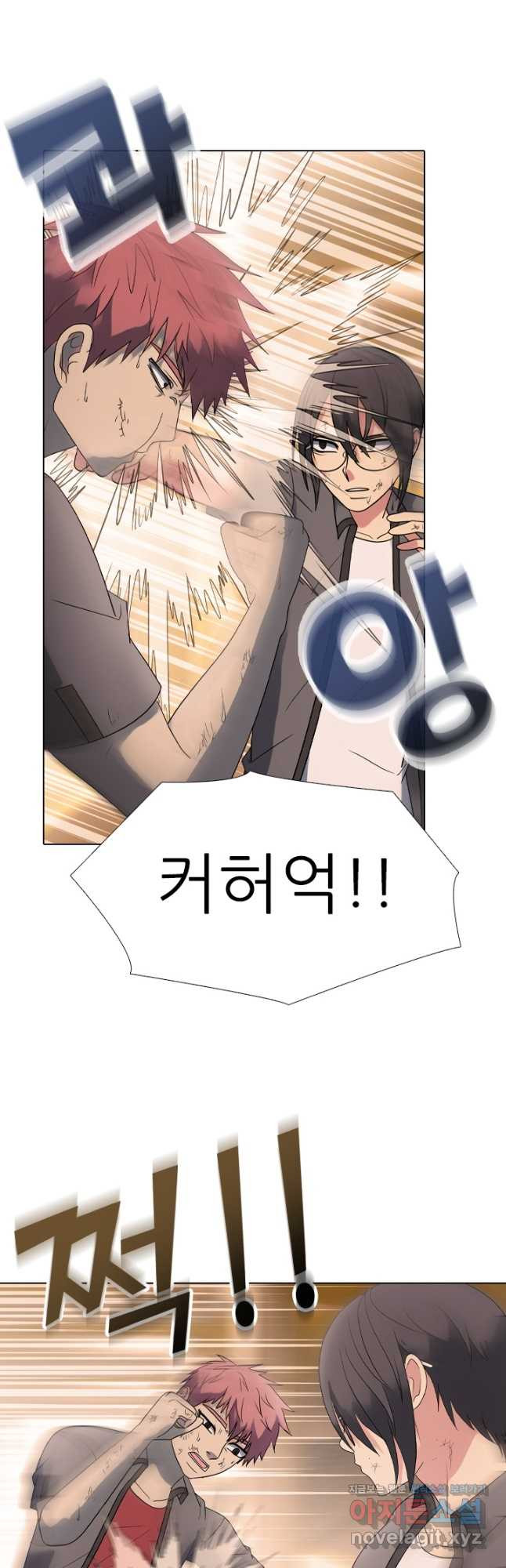 1667586492007fyxf23kkjbr.jpeg