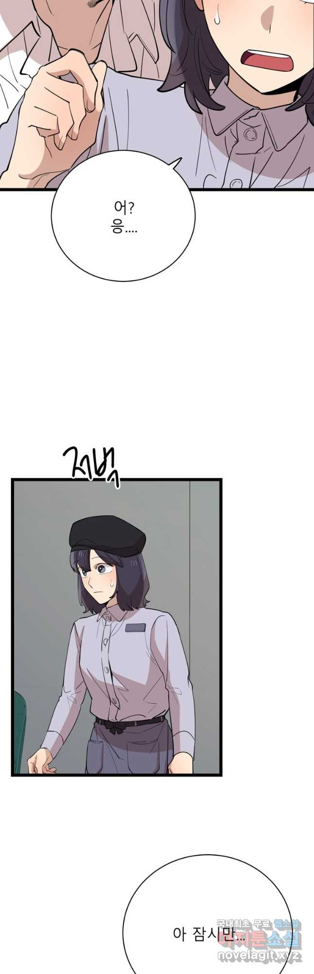 1667588109567v86gid8b3d.jpeg