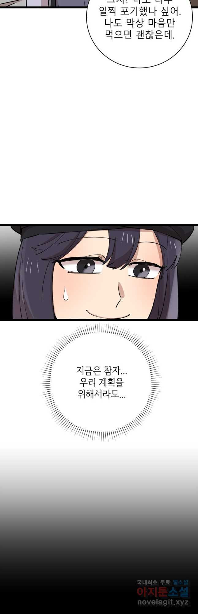 1667588110209w15ubrg689a.jpeg