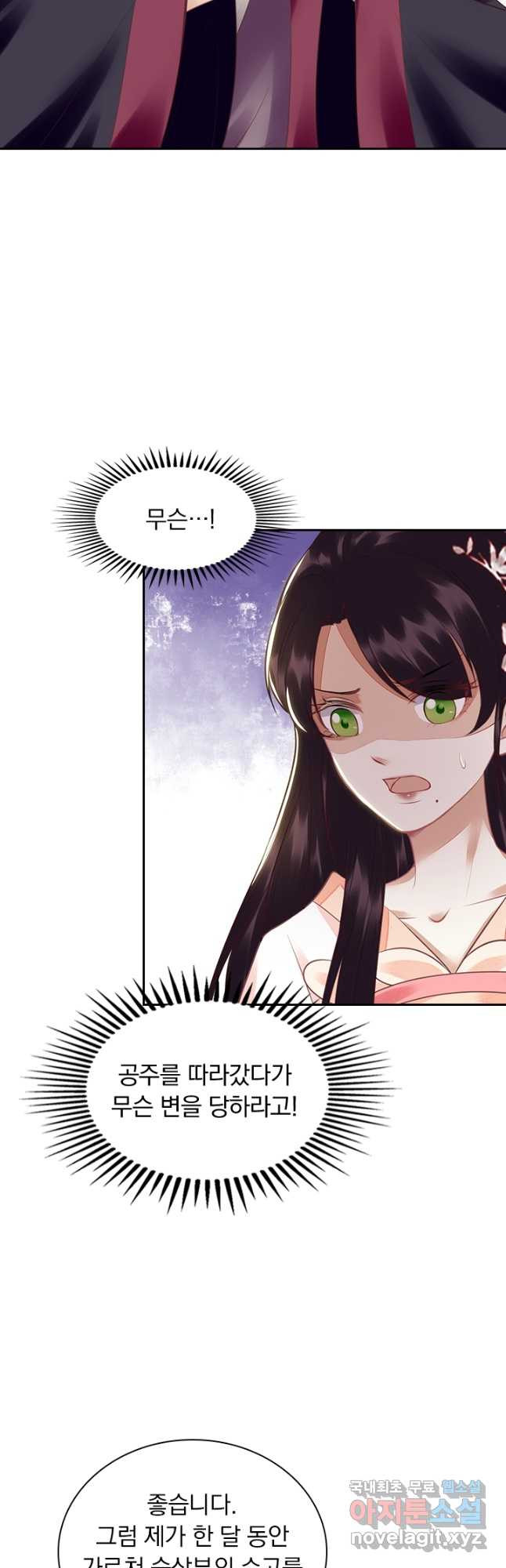 1667784541858fodva125dqs.jpeg