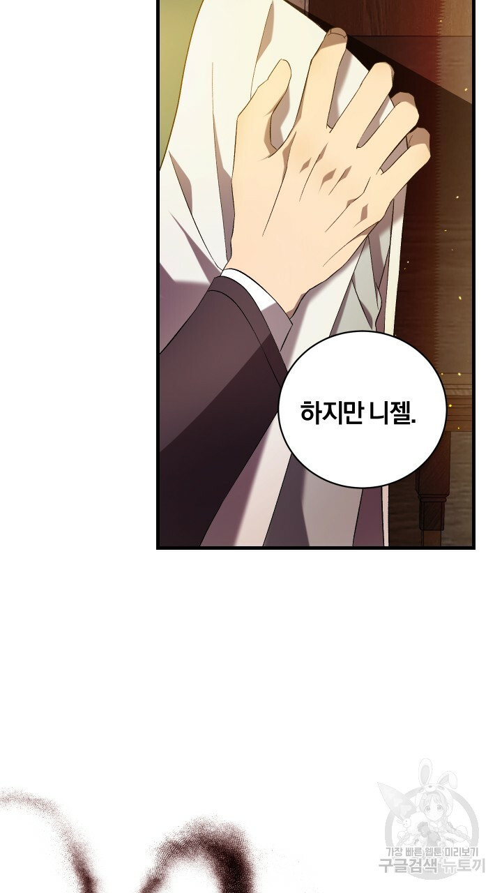 1667783299180qbax9ai5wm.jpeg