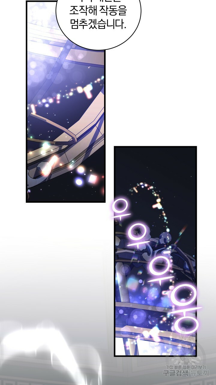 1667783307808iwu4bh1733.jpeg