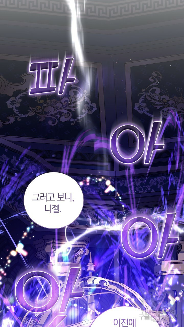 16677833079607hzkspumyg3.jpeg