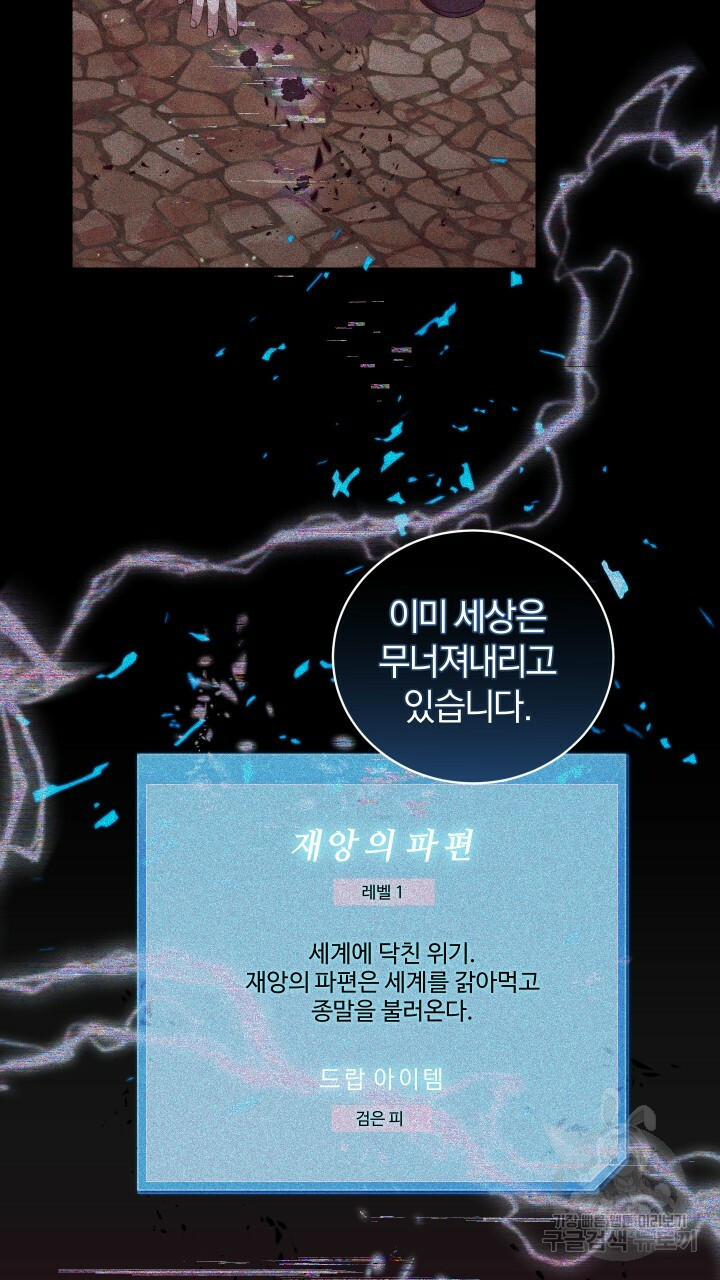 16677833088871wn6sqd76z1.jpeg