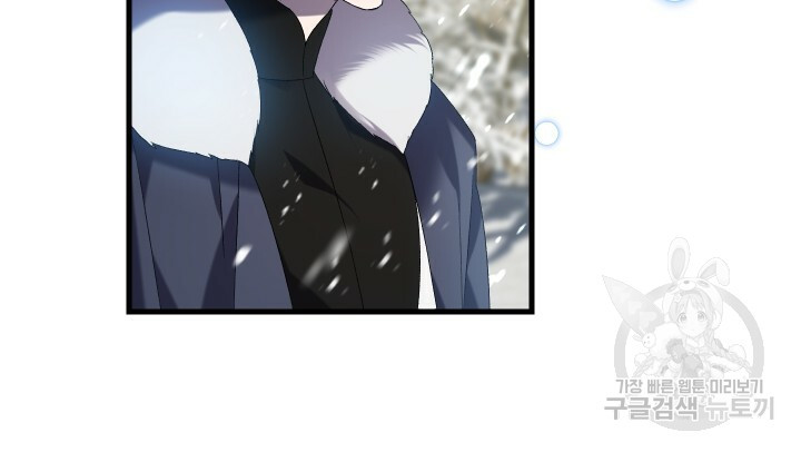 1667783310264eabo9t9wvgh.jpeg
