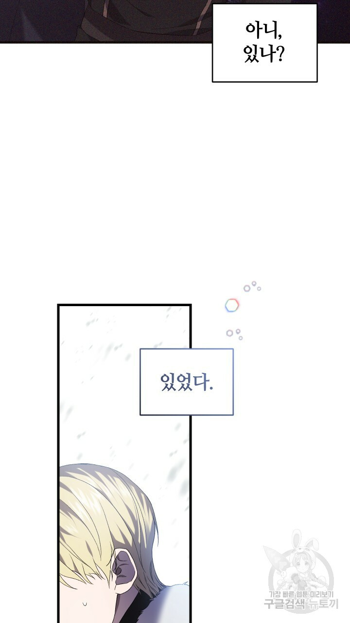 1667783312429ps0bkj106we.jpeg