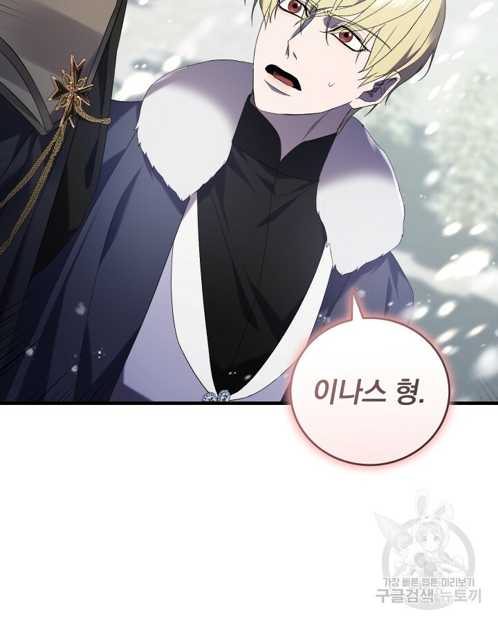 1667783313039froyj0evv09.jpeg