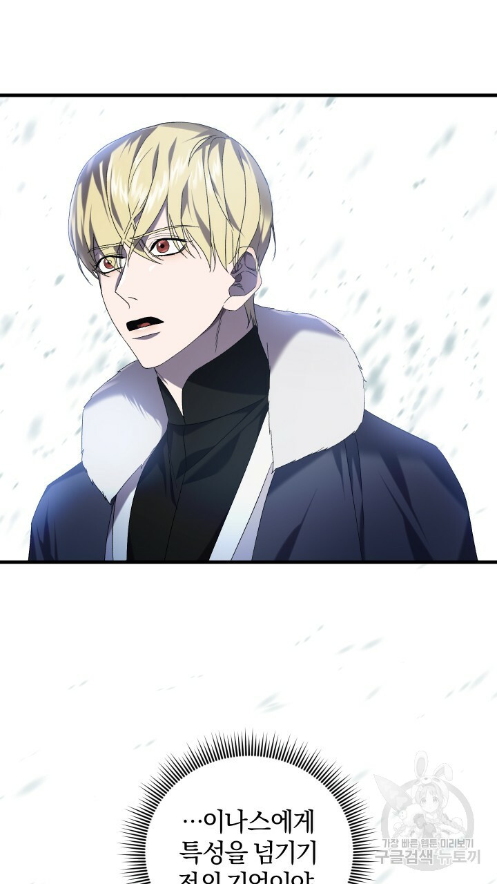 1667783316720agmcpl9htba.jpeg