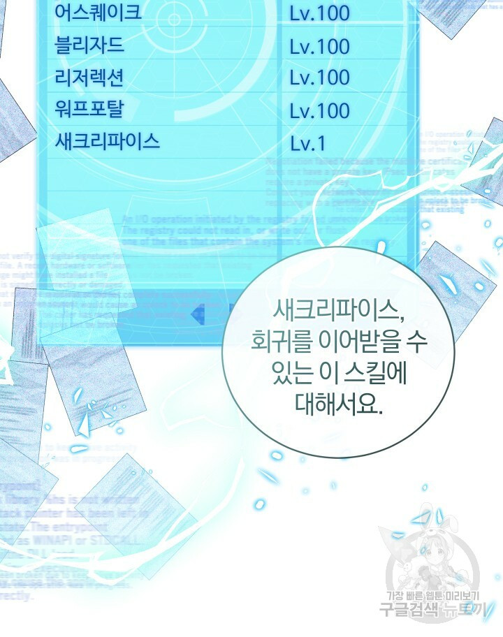 1667783317632gxlvs2pckva.jpeg