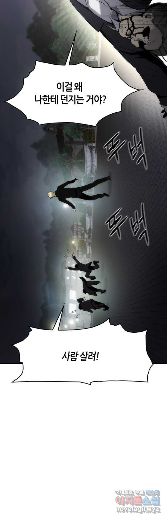 1667786020313pqcpvhk6wi.jpeg