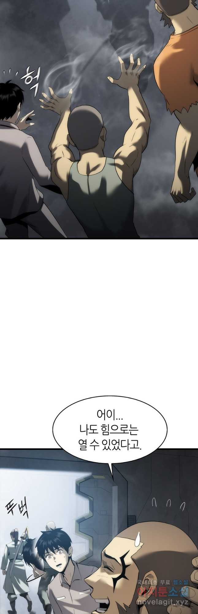 1667786033831yxgh9jjvdwe.jpeg