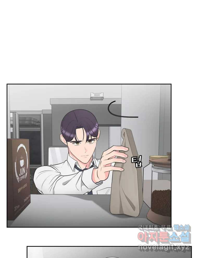 16678838718584coesrrh7qs.jpeg