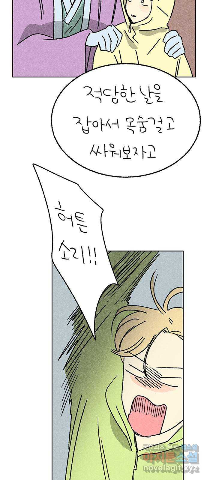 1667885672986zj2owt52mn.jpeg