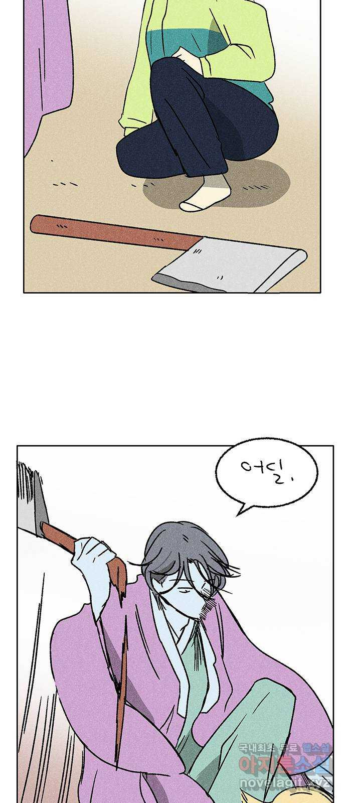 1667885673898y65q82mbvth.jpeg