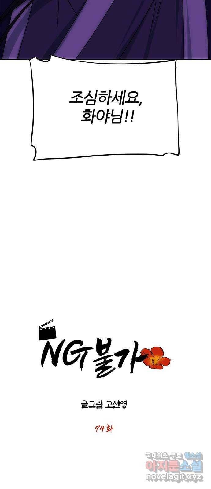 1667885460738b8nqrtnm1g.jpeg