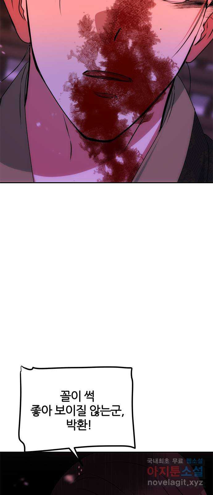 1667885461366crozgcu2hn.jpeg