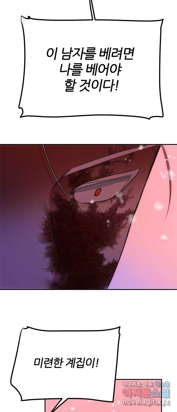 1667885463827vmyg0jfdqj.jpeg