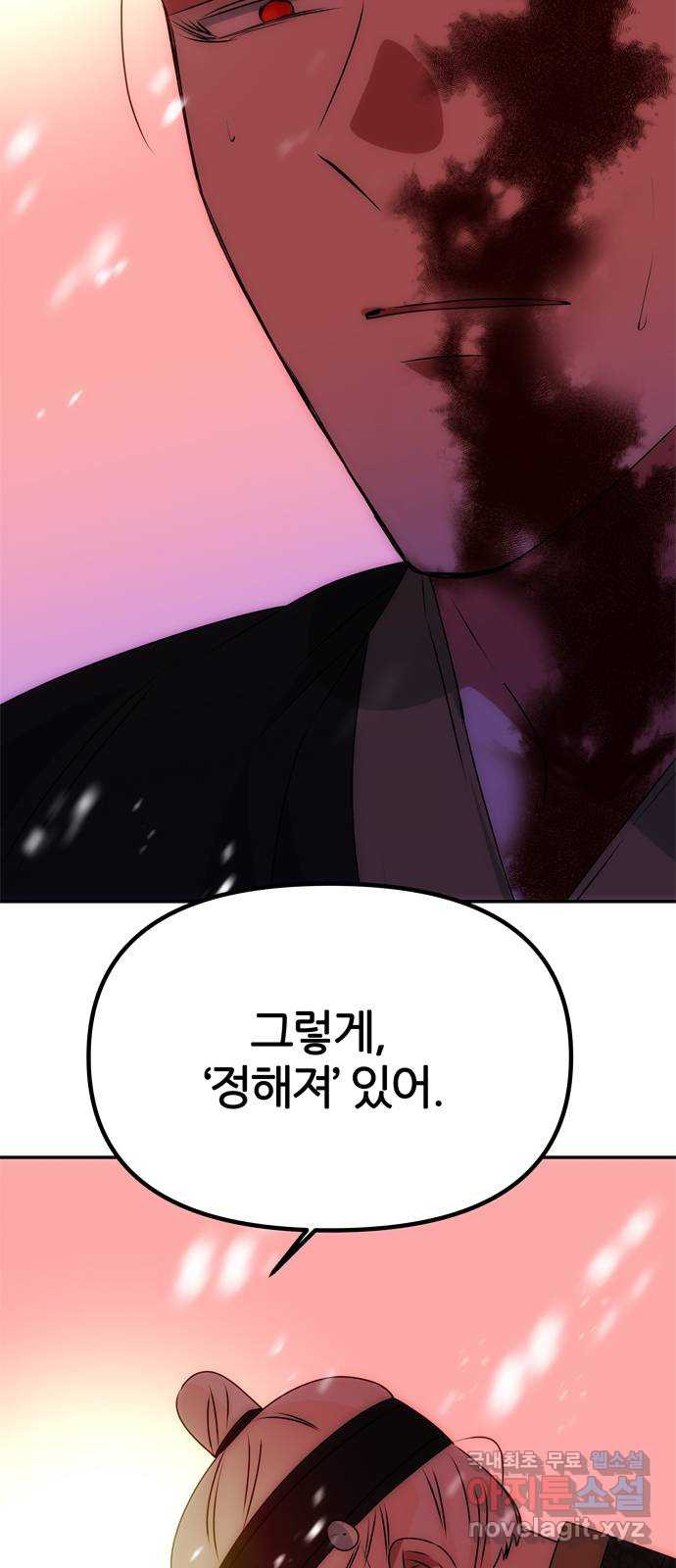 1667885466416lclkqvvvwq.jpeg