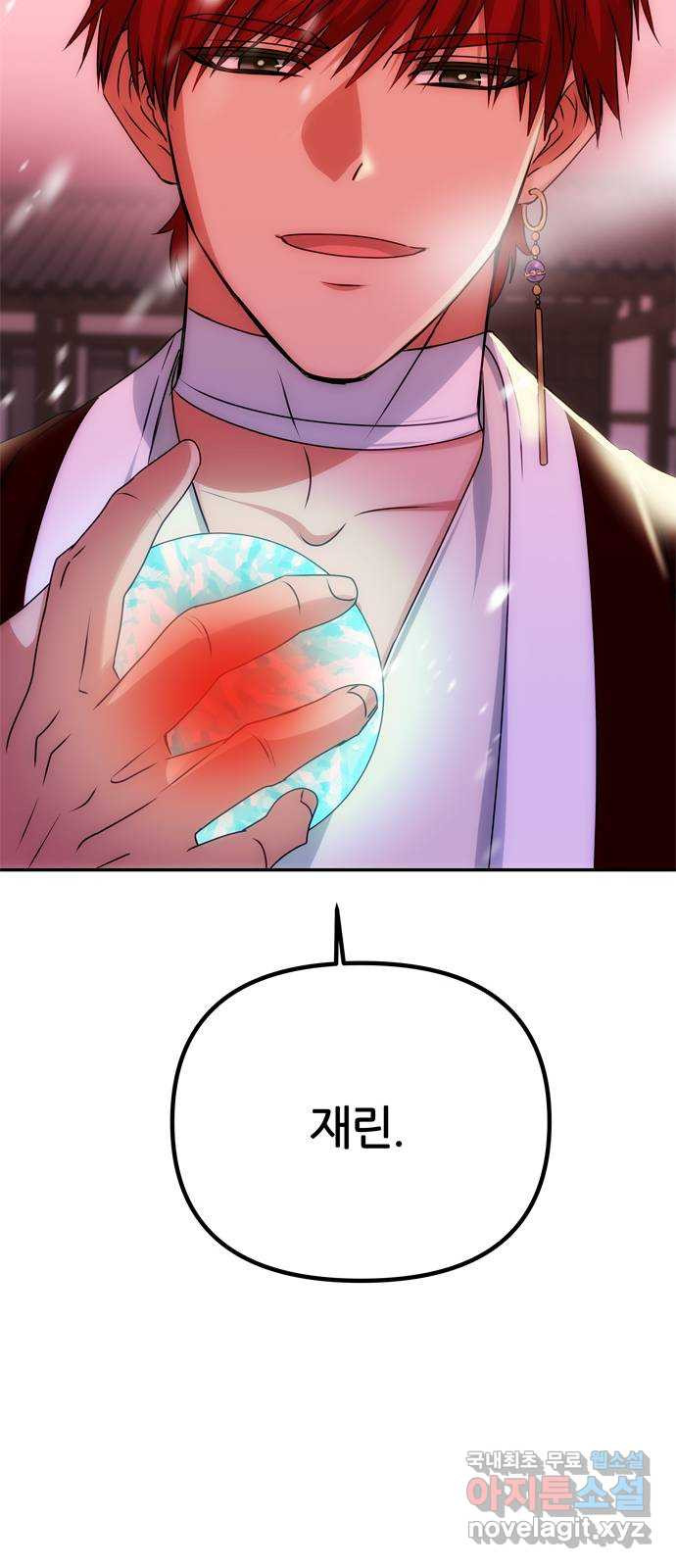 1667885469168ntmjp3470js.jpeg