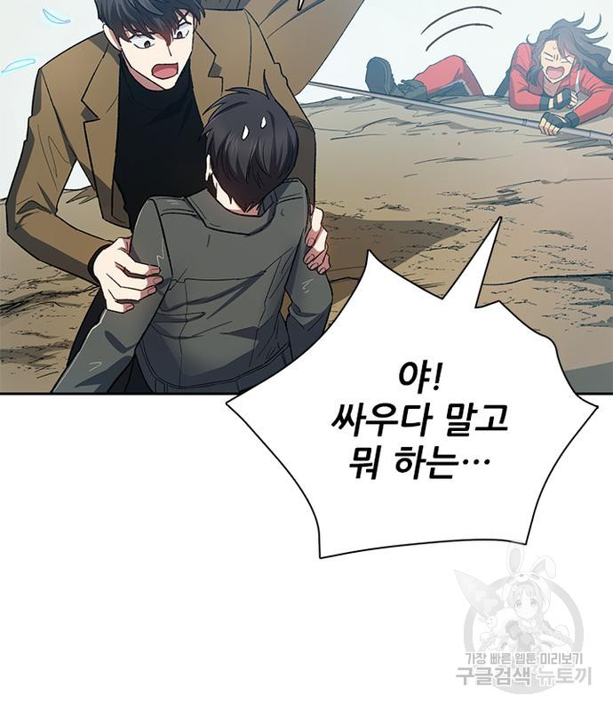 1667886604337omoohwa7qh.jpeg