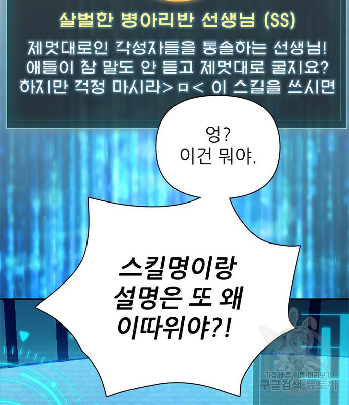 1667886607873dcvac7k0j4k.jpeg