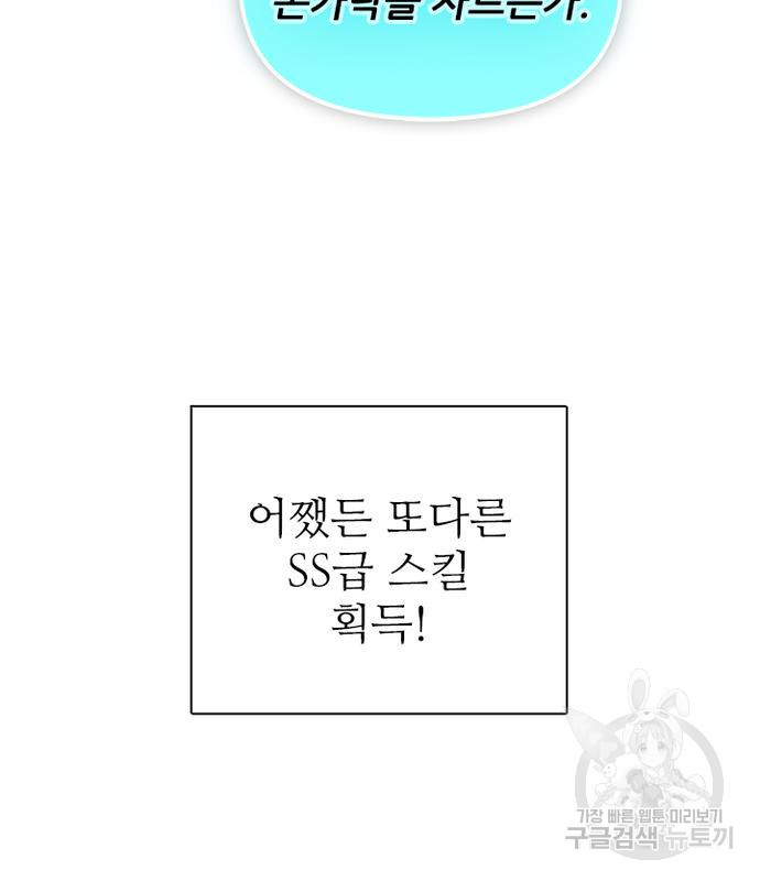 1667886608336jkdjgff1sir.jpeg
