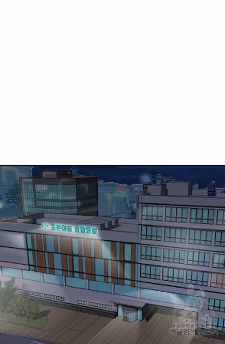 1667881424582dp5vfmppzq.jpeg