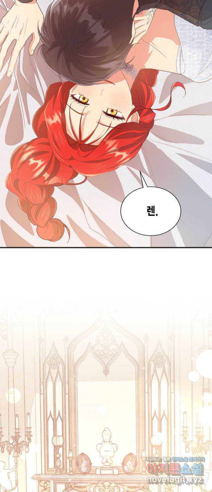 1667885269134ldtors664zh.jpeg