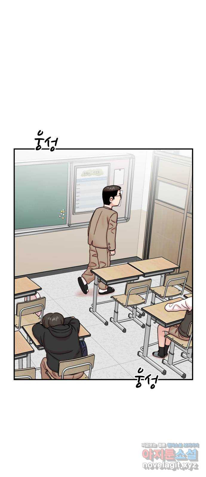 1667885587404wqb4sco8of.jpeg