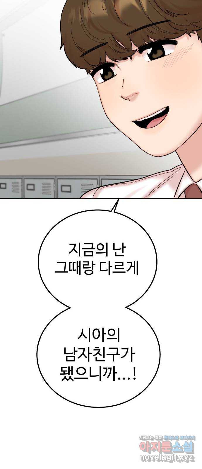 16678855934123wzplw96sry.jpeg