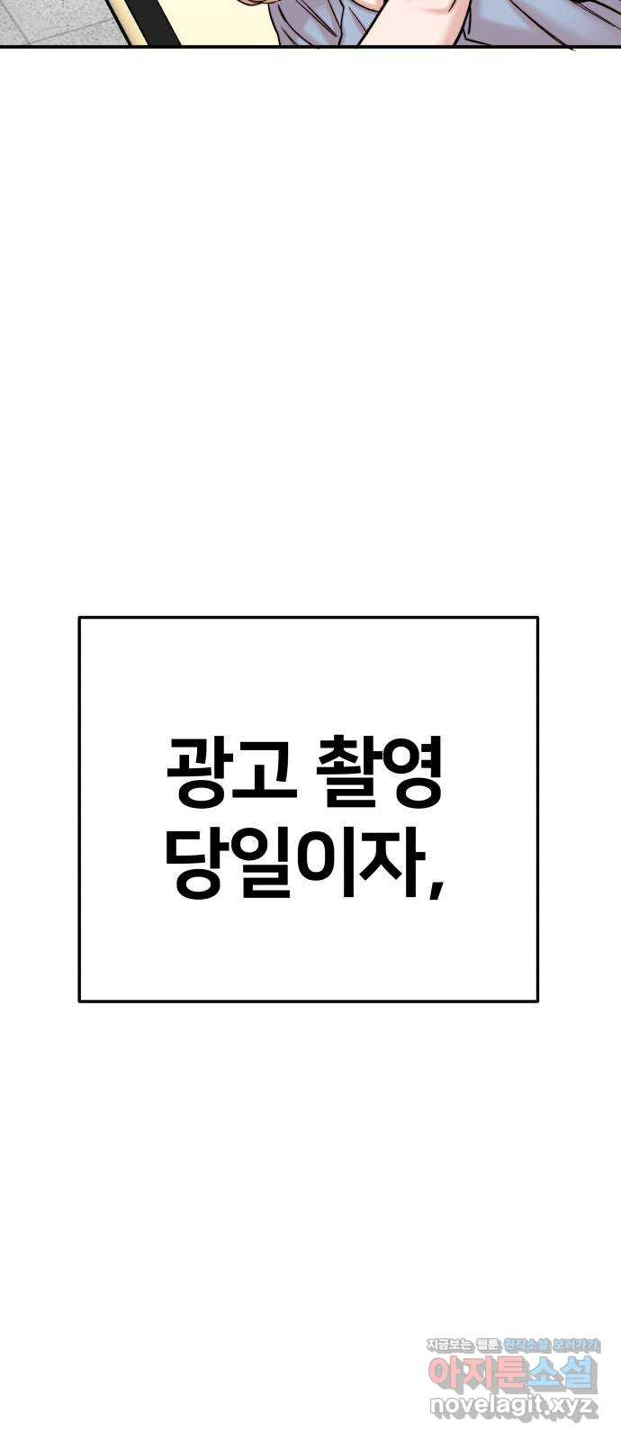 1667885594933upo740tumc.jpeg