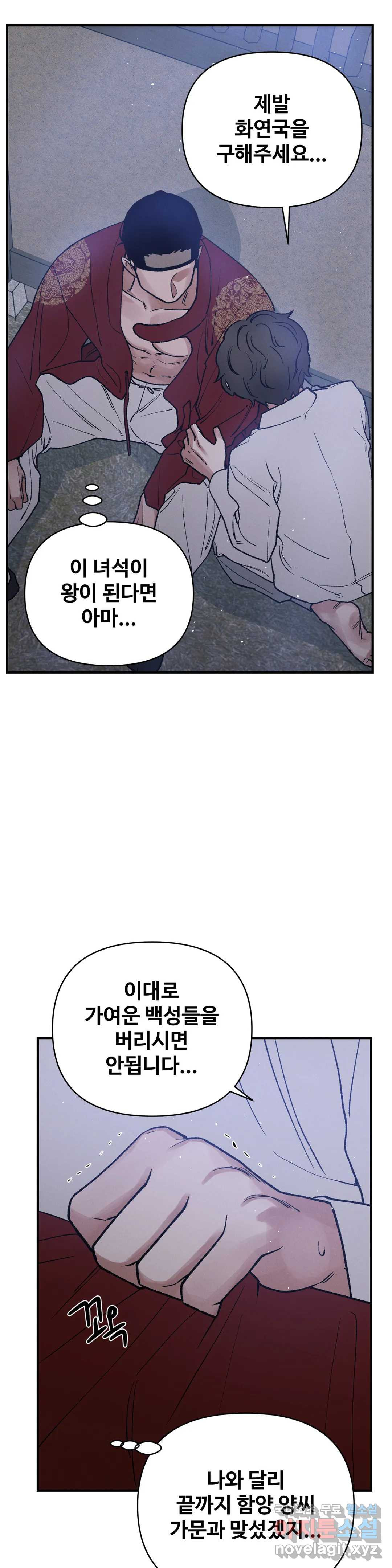 1667883043285semvqhkgs4.jpeg