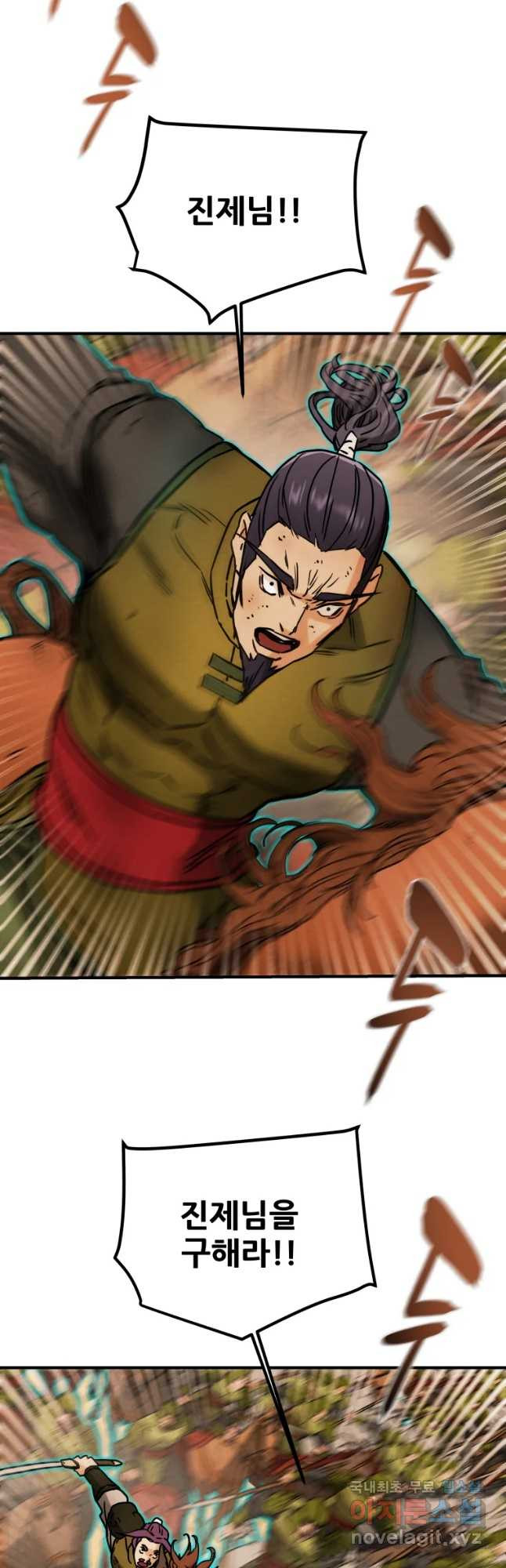 1667963069031dn9jkfbok2c.jpeg