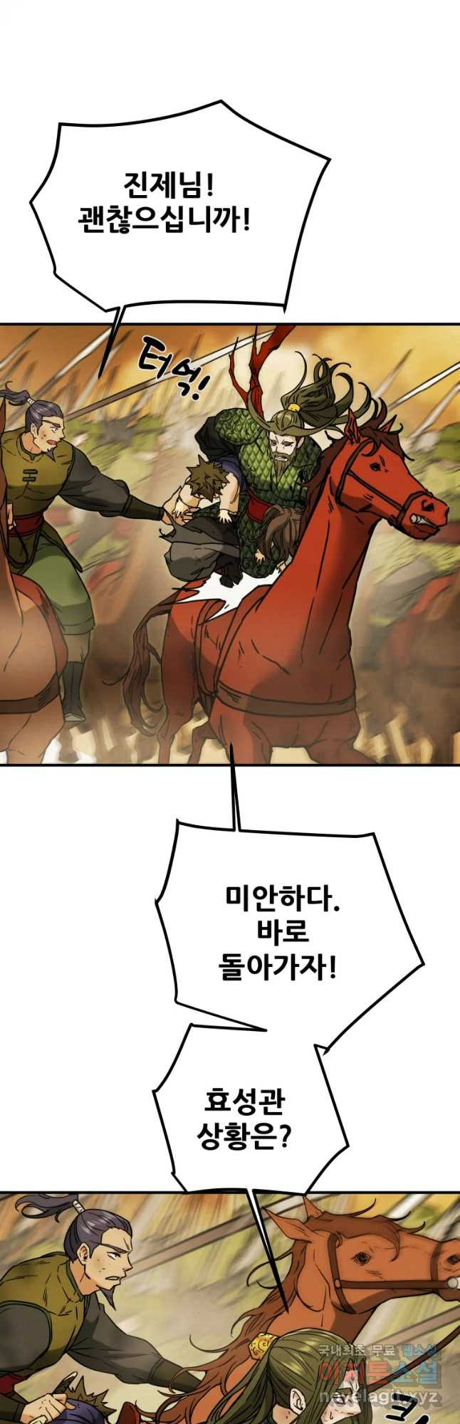 1667963069794p41jv9ko1yk.jpeg