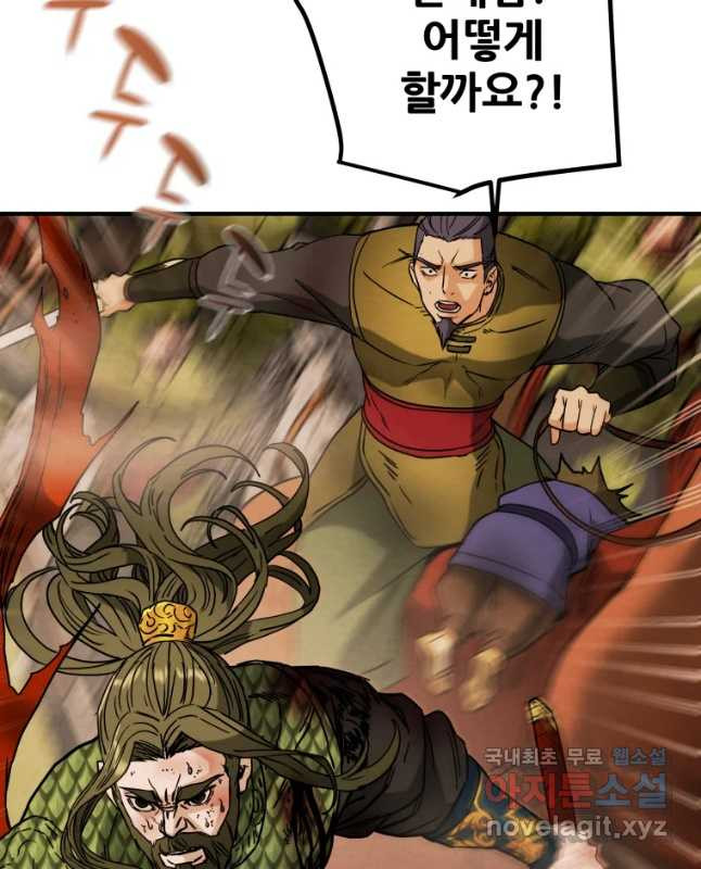 1667963070253nl7xcnwzuw.jpeg