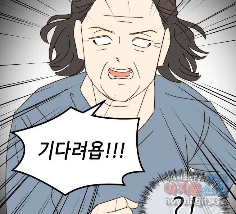 166796490061443s2ocflqlb.jpeg