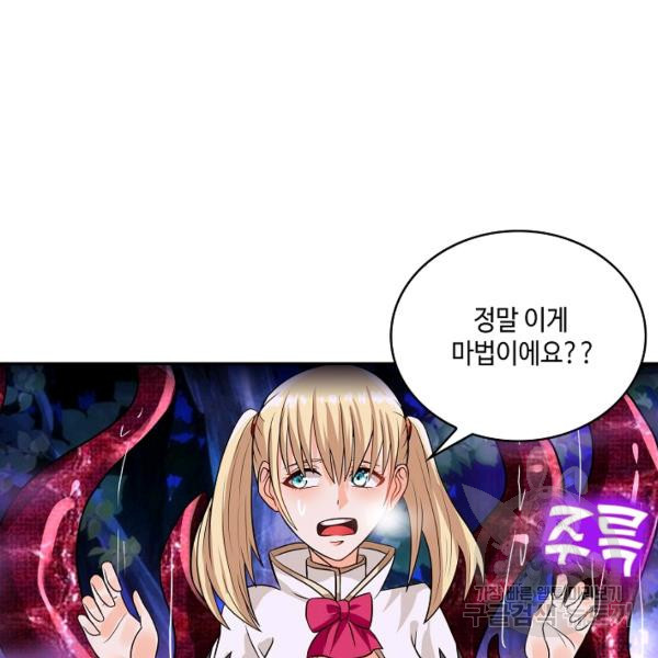 1669835865368kgku423l83.jpeg