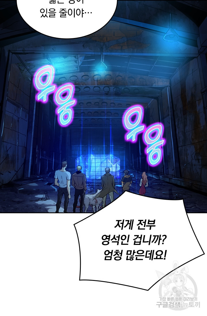 1669835715858opeyu85q00r.jpeg