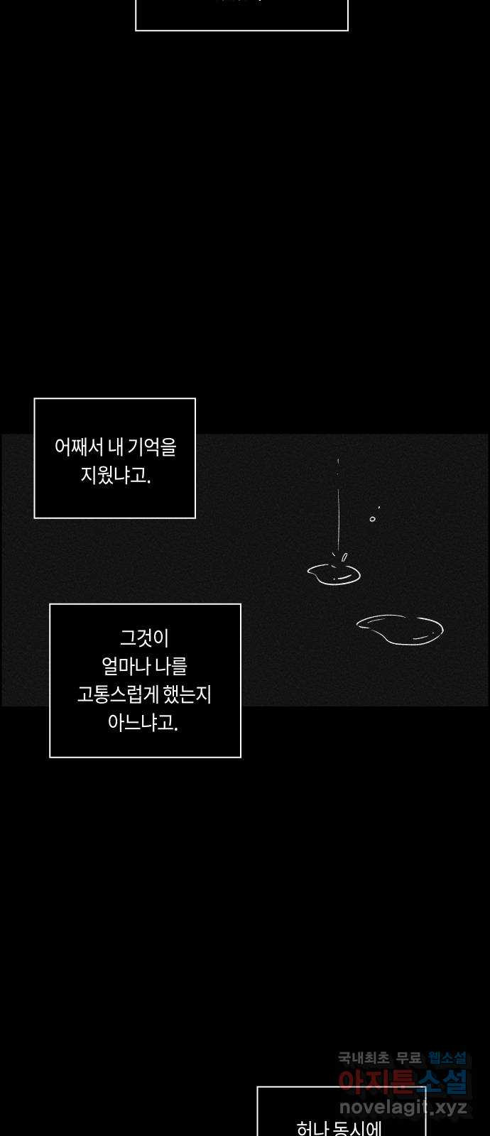 1669839575490xs48mcm6wda.jpeg