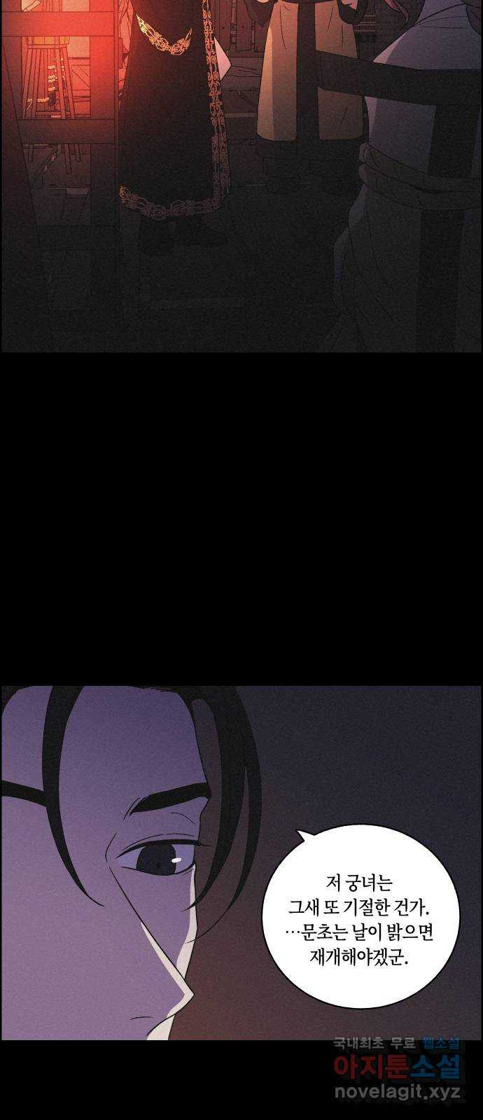 1669839587287ysvmfvaa3j9.jpeg